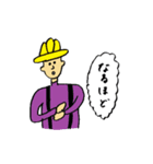Johnny ＆ Johnny ＆ Jenny（個別スタンプ：13）