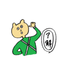 Johnny ＆ Johnny ＆ Jenny（個別スタンプ：14）