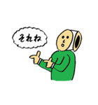 Johnny ＆ Johnny ＆ Jenny（個別スタンプ：17）