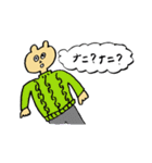 Johnny ＆ Johnny ＆ Jenny（個別スタンプ：24）