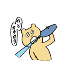 Johnny ＆ Johnny ＆ Jenny（個別スタンプ：32）