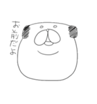 わんたくん（個別スタンプ：2）