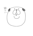 わんたくん（個別スタンプ：8）