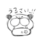 わんたくん（個別スタンプ：9）