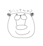 わんたくん（個別スタンプ：13）