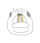 わんたくん（個別スタンプ：16）