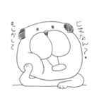 わんたくん（個別スタンプ：17）