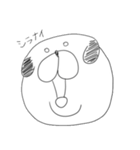 わんたくん（個別スタンプ：19）