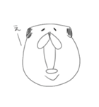 わんたくん（個別スタンプ：21）