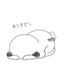 わんたくん（個別スタンプ：25）
