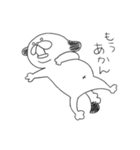 わんたくん（個別スタンプ：26）