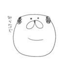 わんたくん（個別スタンプ：33）
