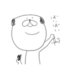 わんたくん（個別スタンプ：37）