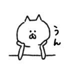 簡単一言スタンプ（個別スタンプ：1）