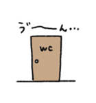 簡単一言スタンプ（個別スタンプ：15）
