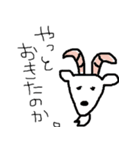 おえかきアニマル（個別スタンプ：2）