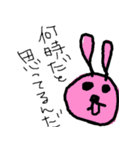 おえかきアニマル（個別スタンプ：7）
