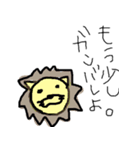 おえかきアニマル（個別スタンプ：9）