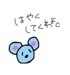 おえかきアニマル（個別スタンプ：12）