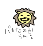 おえかきアニマル（個別スタンプ：13）