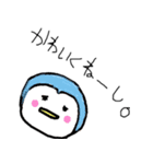 おえかきアニマル（個別スタンプ：14）
