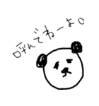 おえかきアニマル（個別スタンプ：15）