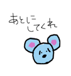 おえかきアニマル（個別スタンプ：16）