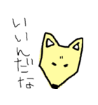 おえかきアニマル（個別スタンプ：20）