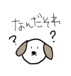 おえかきアニマル（個別スタンプ：30）
