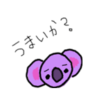 おえかきアニマル（個別スタンプ：31）
