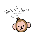 おえかきアニマル（個別スタンプ：35）