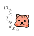 おえかきアニマル（個別スタンプ：36）