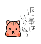 おえかきアニマル（個別スタンプ：40）