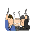 小さいおじさん おじかわさんスタンプ（個別スタンプ：4）