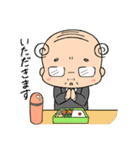 小さいおじさん おじかわさんスタンプ（個別スタンプ：7）