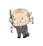 小さいおじさん おじかわさんスタンプ（個別スタンプ：10）