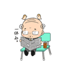 小さいおじさん おじかわさんスタンプ（個別スタンプ：11）