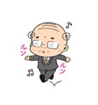 小さいおじさん おじかわさんスタンプ（個別スタンプ：12）