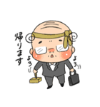 小さいおじさん おじかわさんスタンプ（個別スタンプ：14）