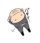 小さいおじさん おじかわさんスタンプ（個別スタンプ：15）