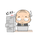 小さいおじさん おじかわさんスタンプ（個別スタンプ：16）