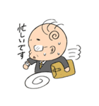 小さいおじさん おじかわさんスタンプ（個別スタンプ：17）