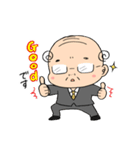 小さいおじさん おじかわさんスタンプ（個別スタンプ：25）
