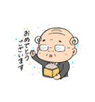 小さいおじさん おじかわさんスタンプ（個別スタンプ：26）