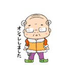 小さいおじさん おじかわさんスタンプ（個別スタンプ：28）