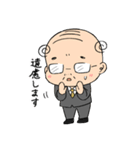 小さいおじさん おじかわさんスタンプ（個別スタンプ：29）