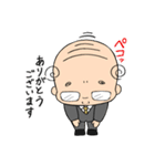 小さいおじさん おじかわさんスタンプ（個別スタンプ：30）
