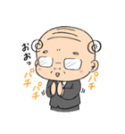 小さいおじさん おじかわさんスタンプ（個別スタンプ：31）