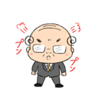 小さいおじさん おじかわさんスタンプ（個別スタンプ：34）