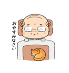 小さいおじさん おじかわさんスタンプ（個別スタンプ：35）